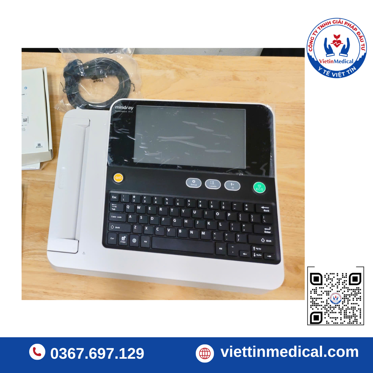 Máy điện tim BeneHeart R12